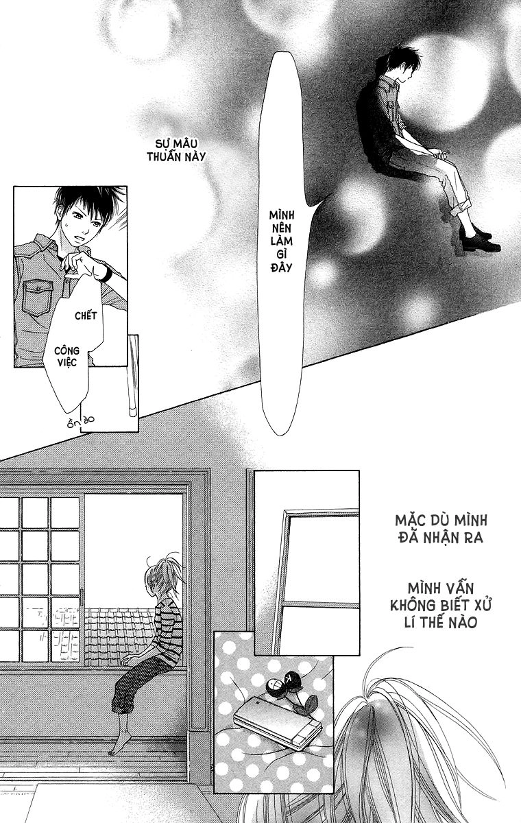 Aruitou Chapter 12 - 16