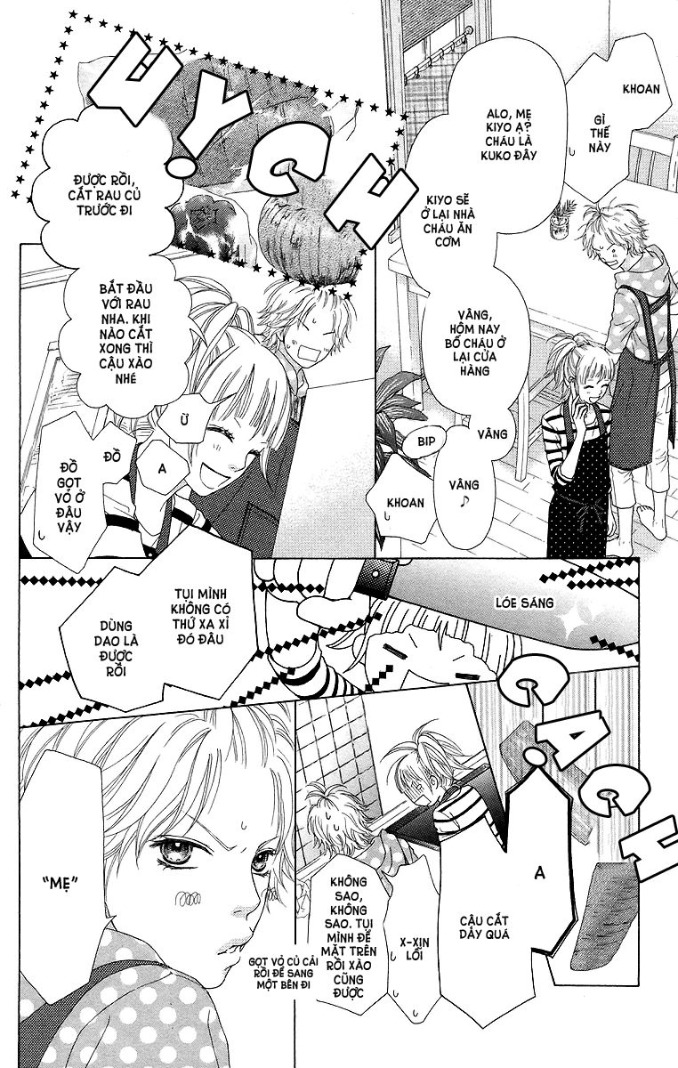 Aruitou Chapter 12 - 18