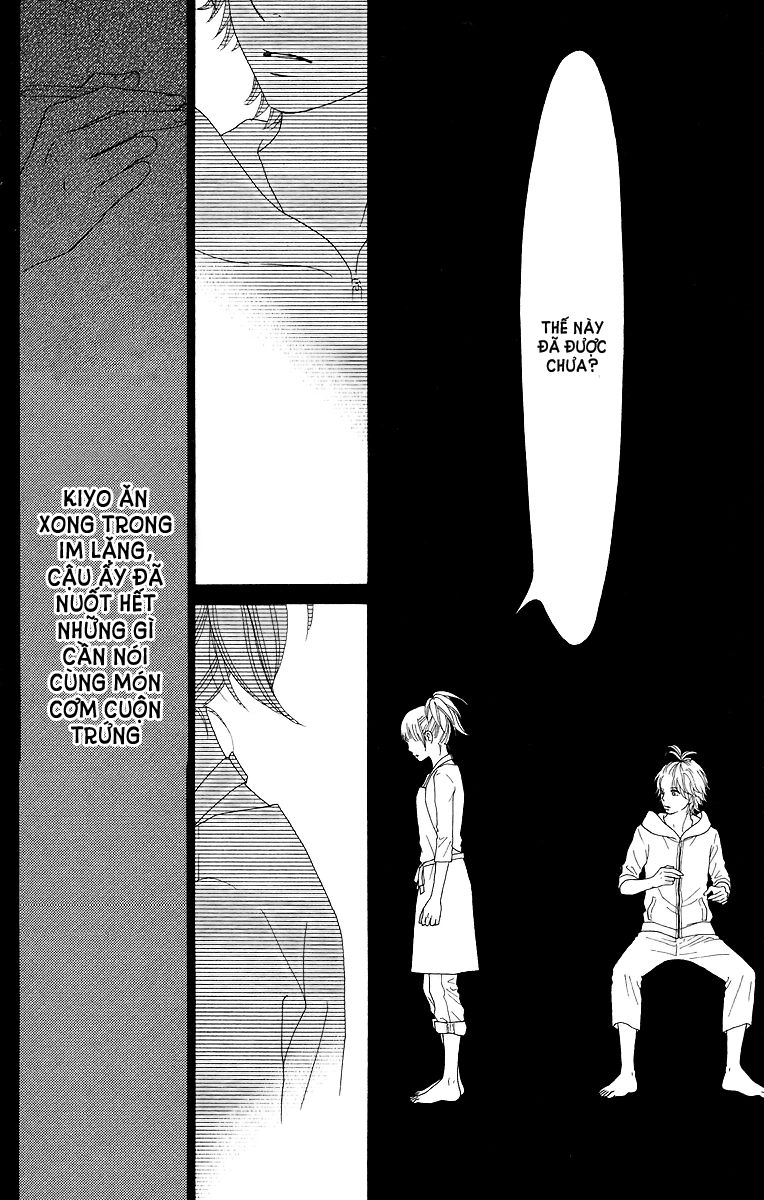 Aruitou Chapter 12 - 22