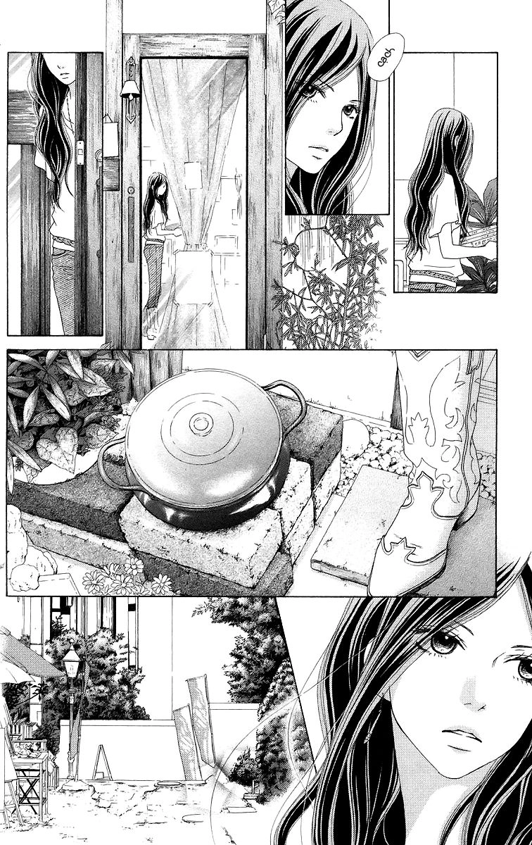 Aruitou Chapter 12 - 24