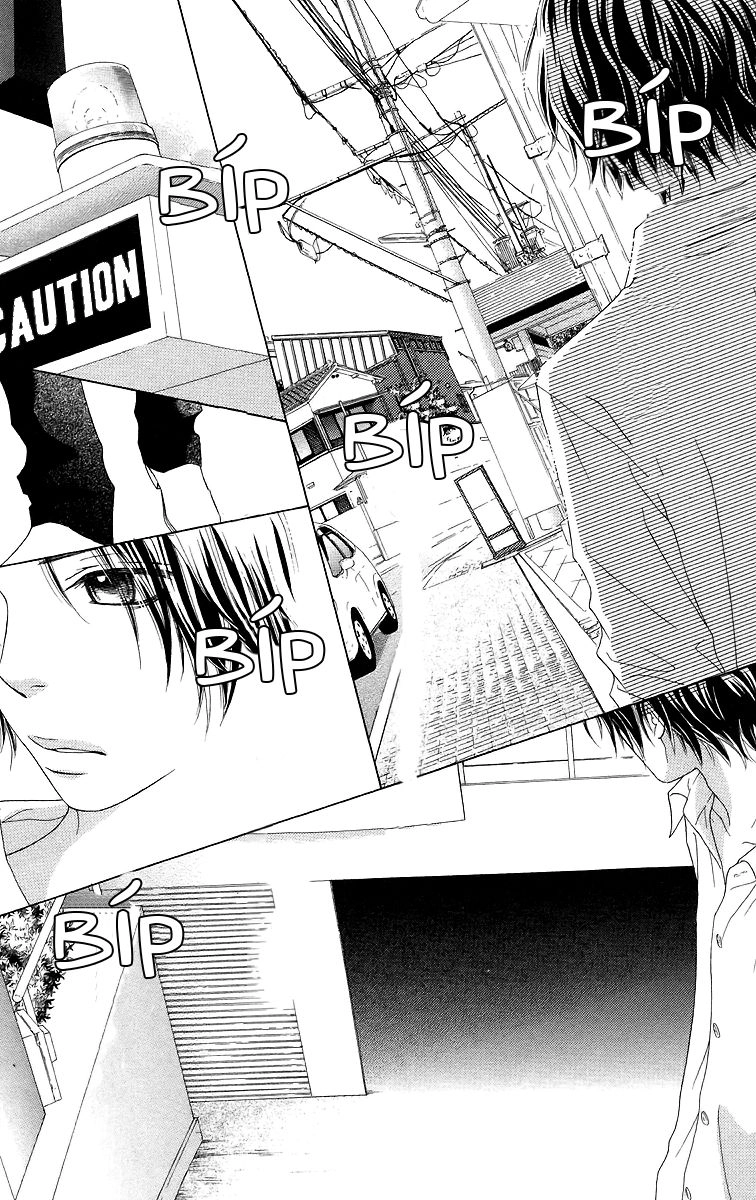 Aruitou Chapter 12 - 27