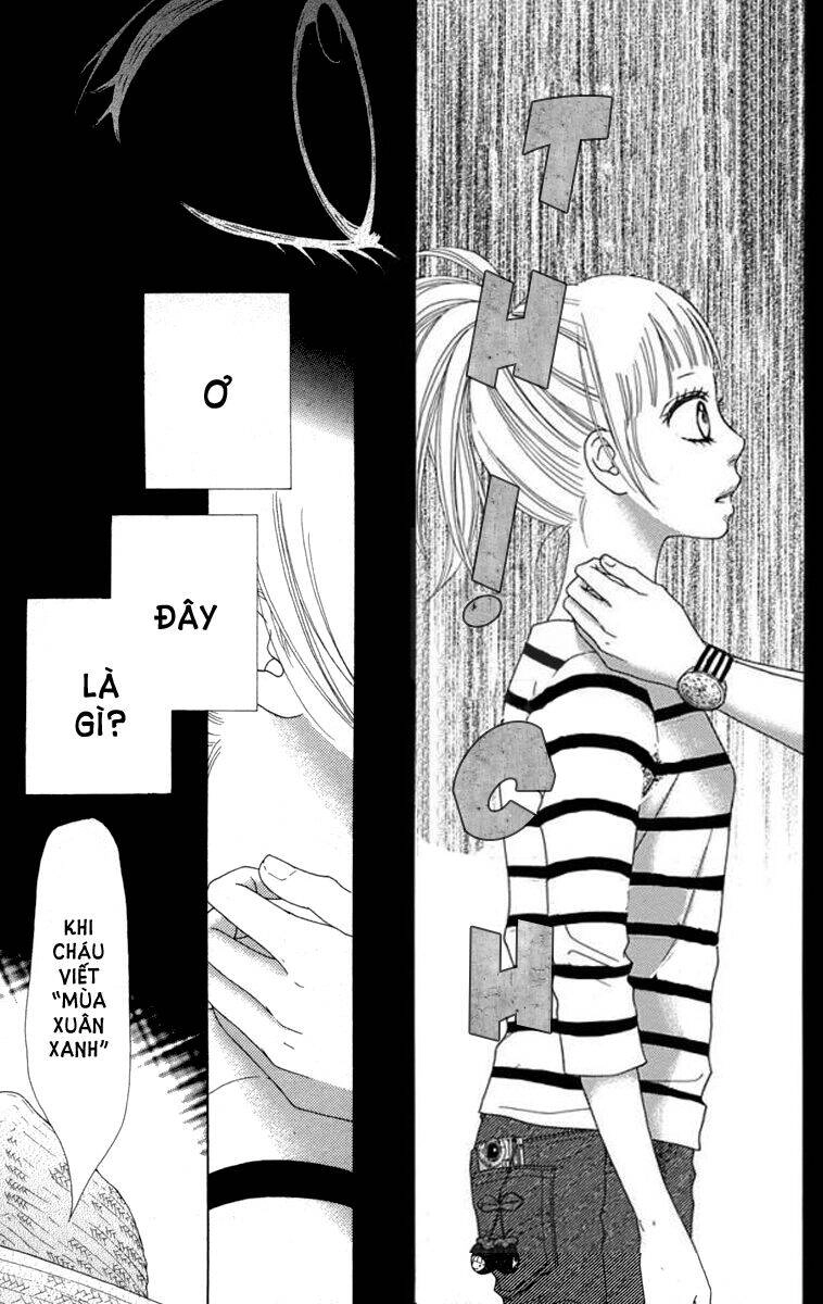 Aruitou Chapter 111 - 15