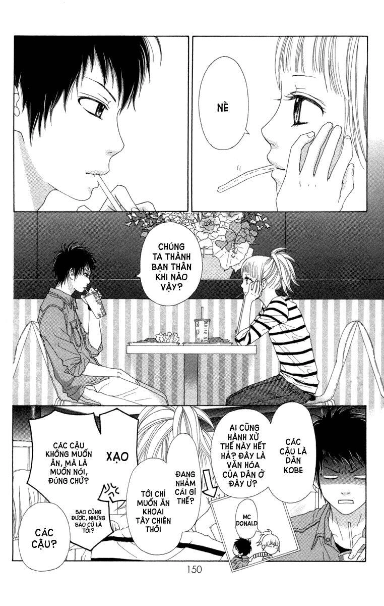 Aruitou Chapter 111 - 20