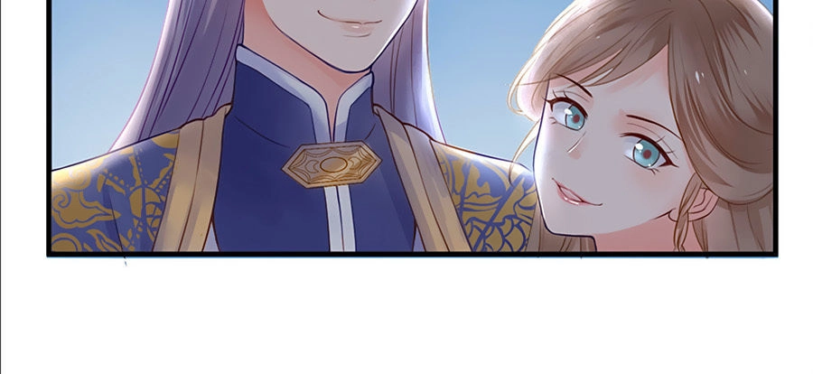 Liệt Hỏa Cuồng Phi: Vương Gia Thú Tính Muốn Sủng Chapter 1 - 8