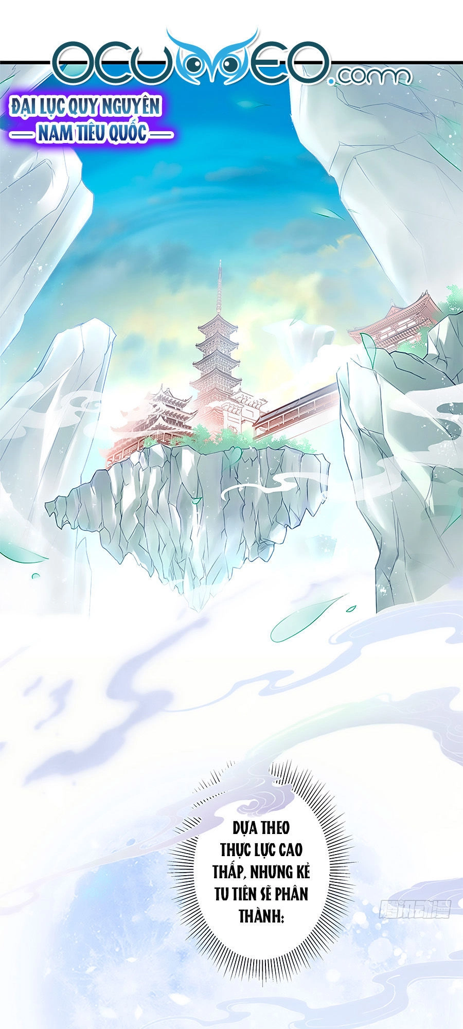 Liệt Hỏa Cuồng Phi: Vương Gia Thú Tính Muốn Sủng Chapter 2 - 1