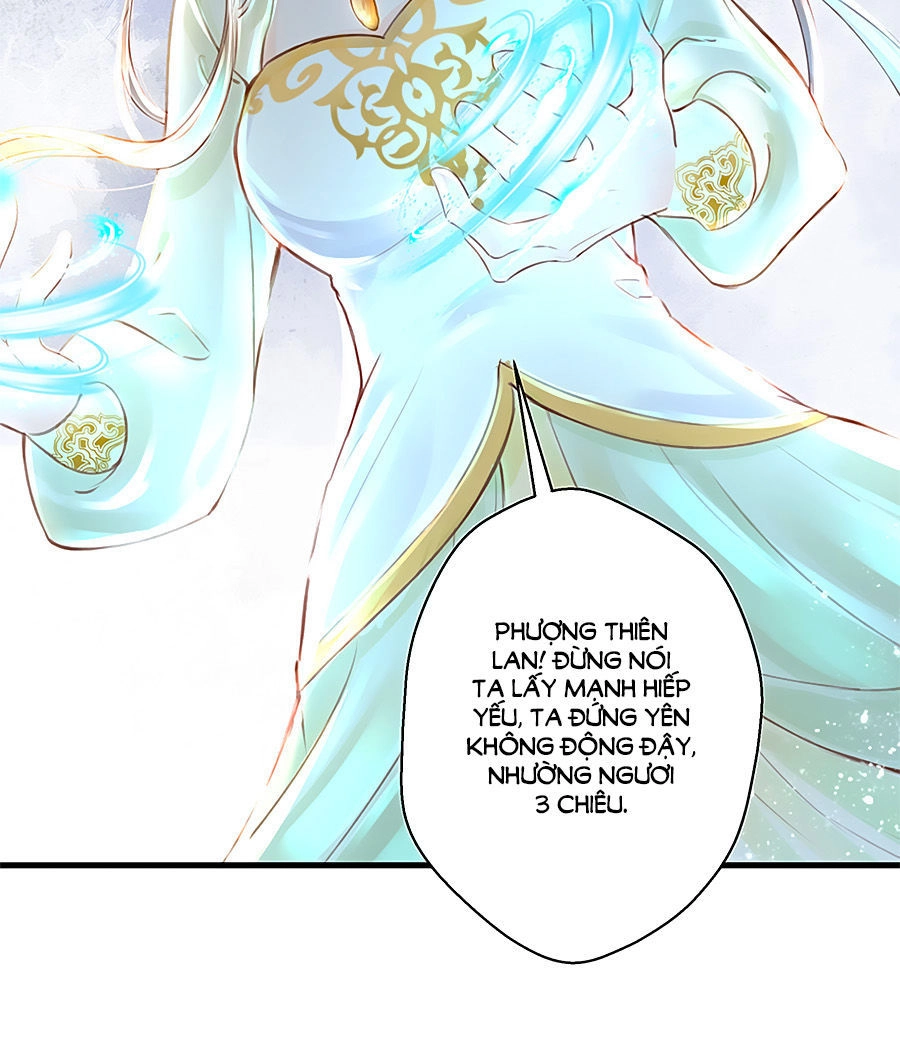 Liệt Hỏa Cuồng Phi: Vương Gia Thú Tính Muốn Sủng Chapter 2 - 13