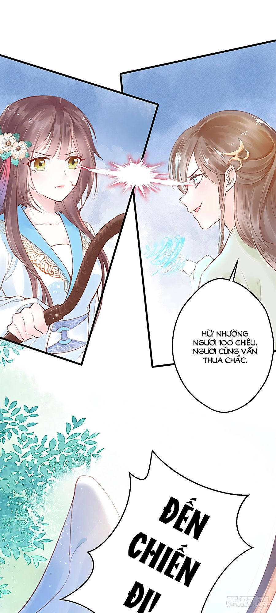 Liệt Hỏa Cuồng Phi: Vương Gia Thú Tính Muốn Sủng Chapter 2 - 14