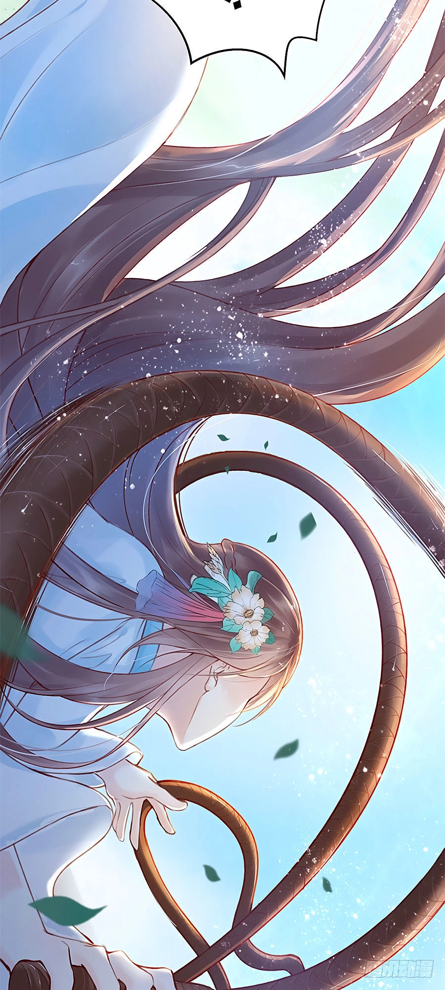 Liệt Hỏa Cuồng Phi: Vương Gia Thú Tính Muốn Sủng Chapter 2 - 15