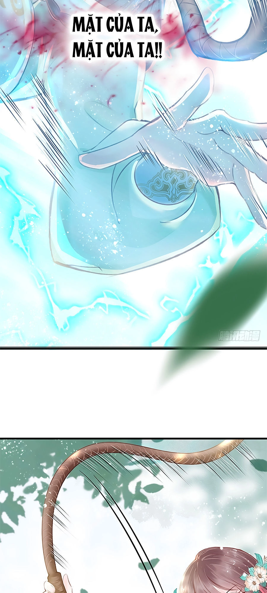 Liệt Hỏa Cuồng Phi: Vương Gia Thú Tính Muốn Sủng Chapter 2 - 21