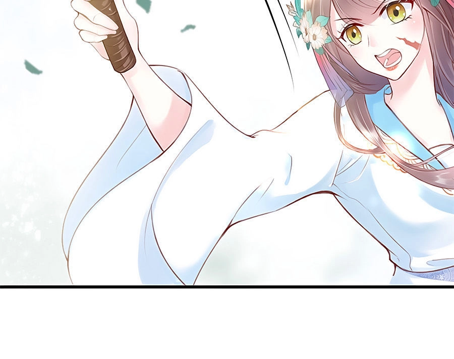 Liệt Hỏa Cuồng Phi: Vương Gia Thú Tính Muốn Sủng Chapter 2 - 22