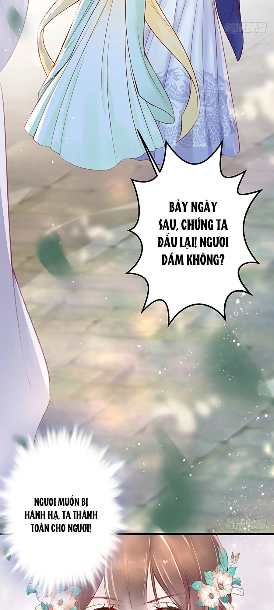 Liệt Hỏa Cuồng Phi: Vương Gia Thú Tính Muốn Sủng Chapter 3 - 5