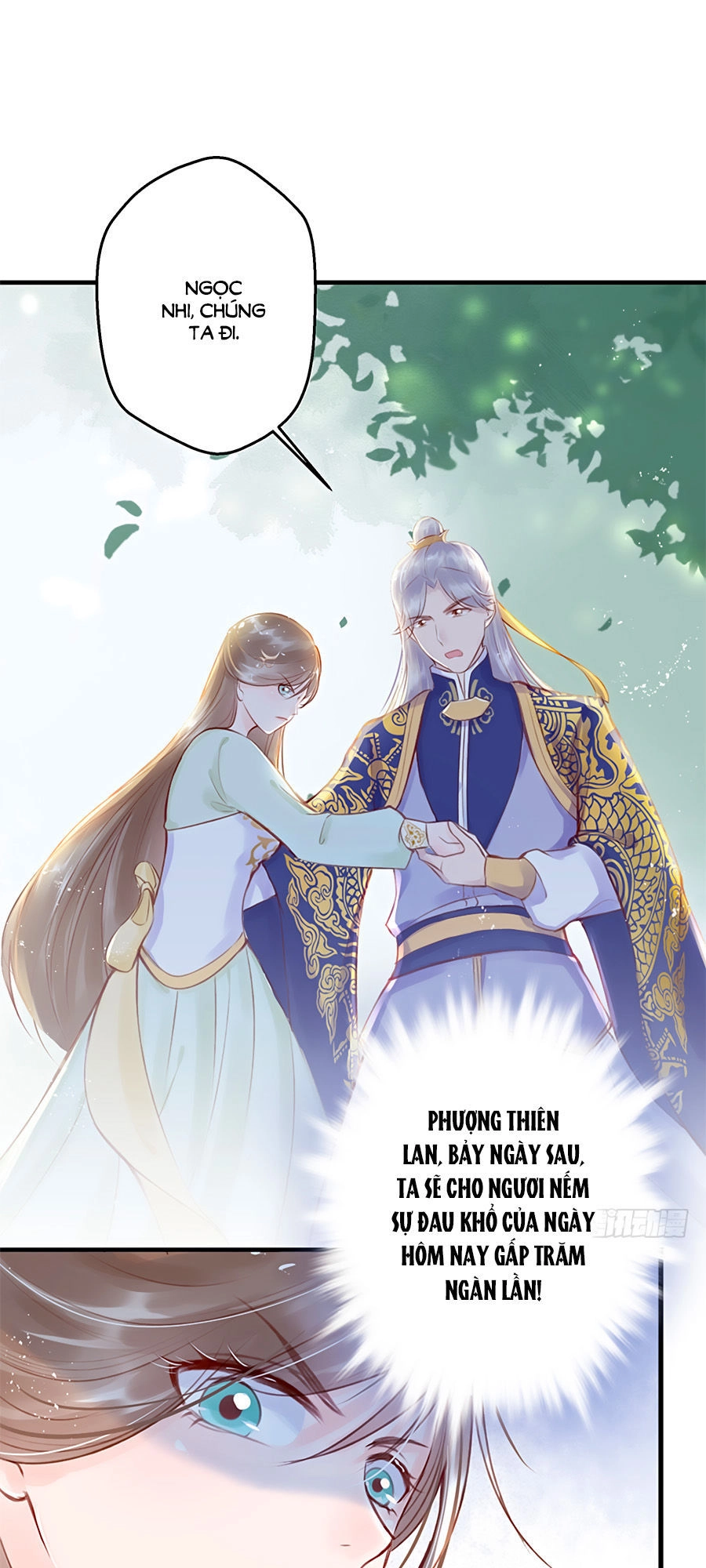 Liệt Hỏa Cuồng Phi: Vương Gia Thú Tính Muốn Sủng Chapter 3 - 7