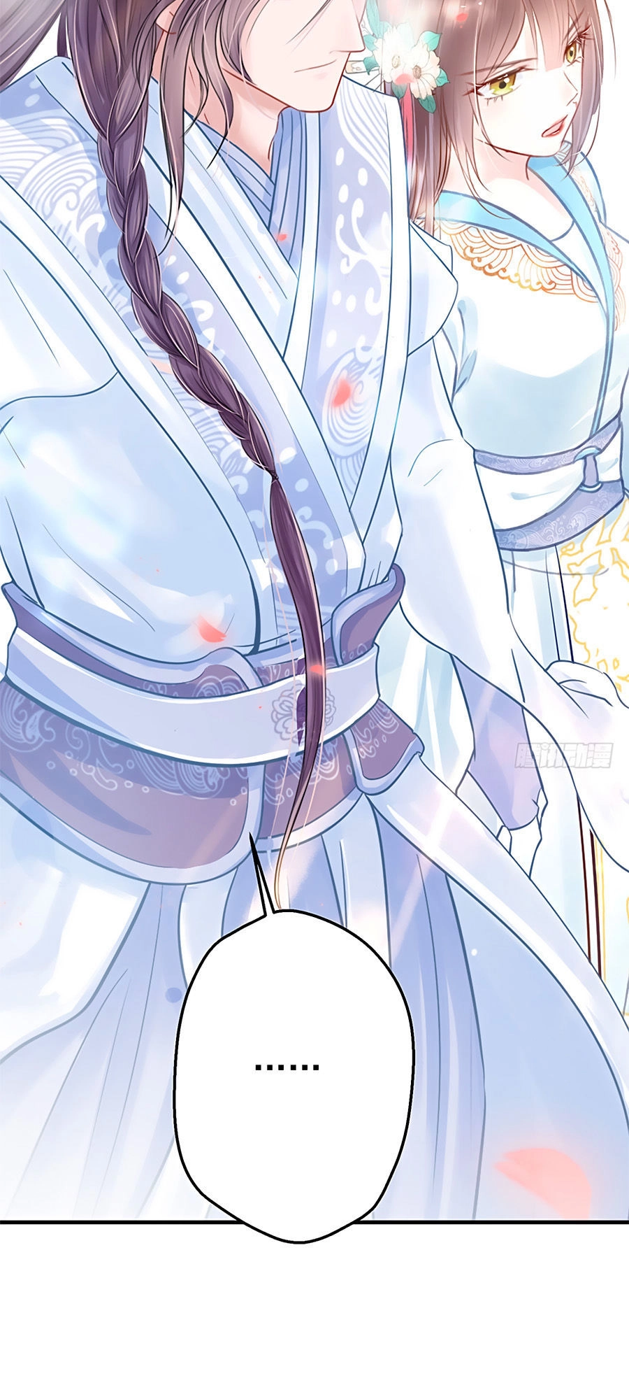 Liệt Hỏa Cuồng Phi: Vương Gia Thú Tính Muốn Sủng Chapter 3 - 10