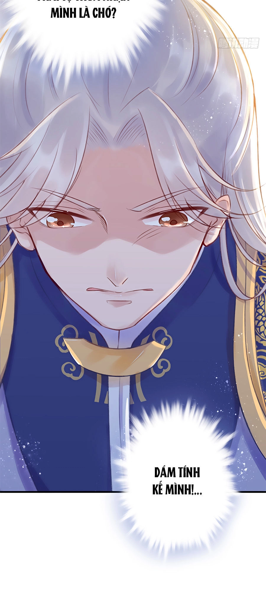 Liệt Hỏa Cuồng Phi: Vương Gia Thú Tính Muốn Sủng Chapter 3 - 14