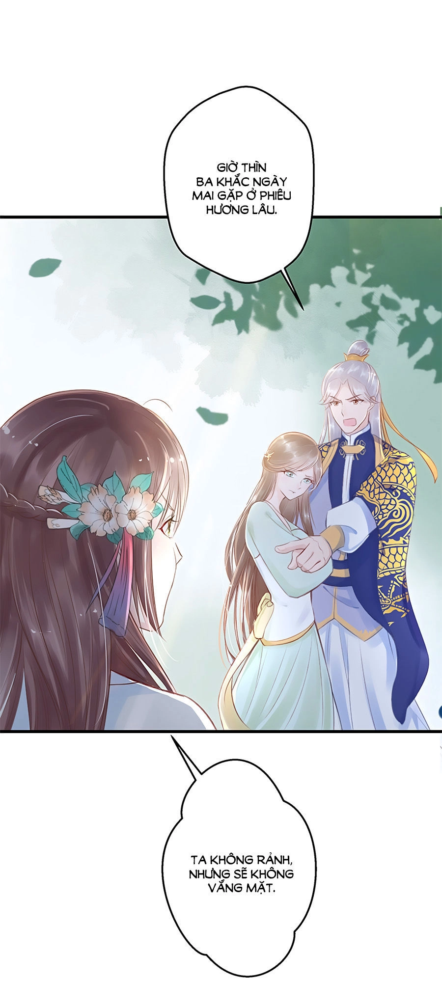 Liệt Hỏa Cuồng Phi: Vương Gia Thú Tính Muốn Sủng Chapter 3 - 16