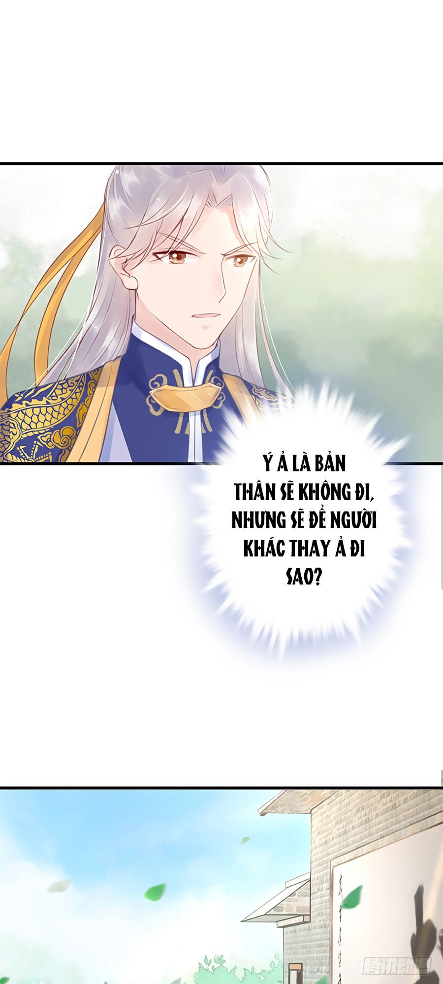 Liệt Hỏa Cuồng Phi: Vương Gia Thú Tính Muốn Sủng Chapter 3 - 17