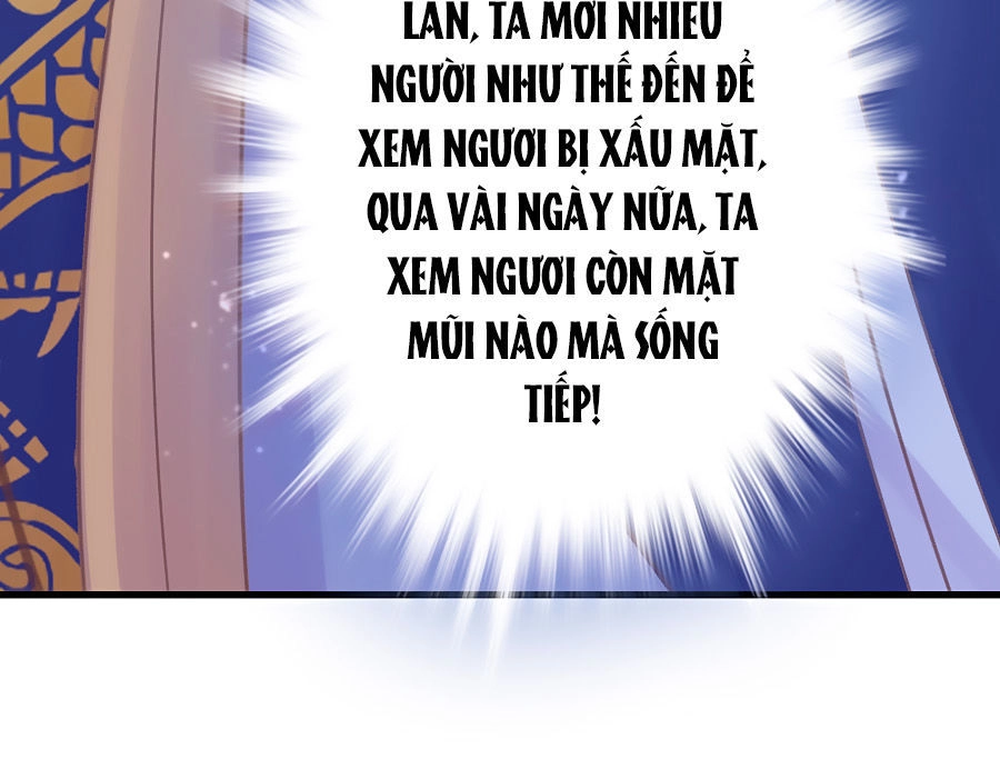 Liệt Hỏa Cuồng Phi: Vương Gia Thú Tính Muốn Sủng Chapter 6 - 7