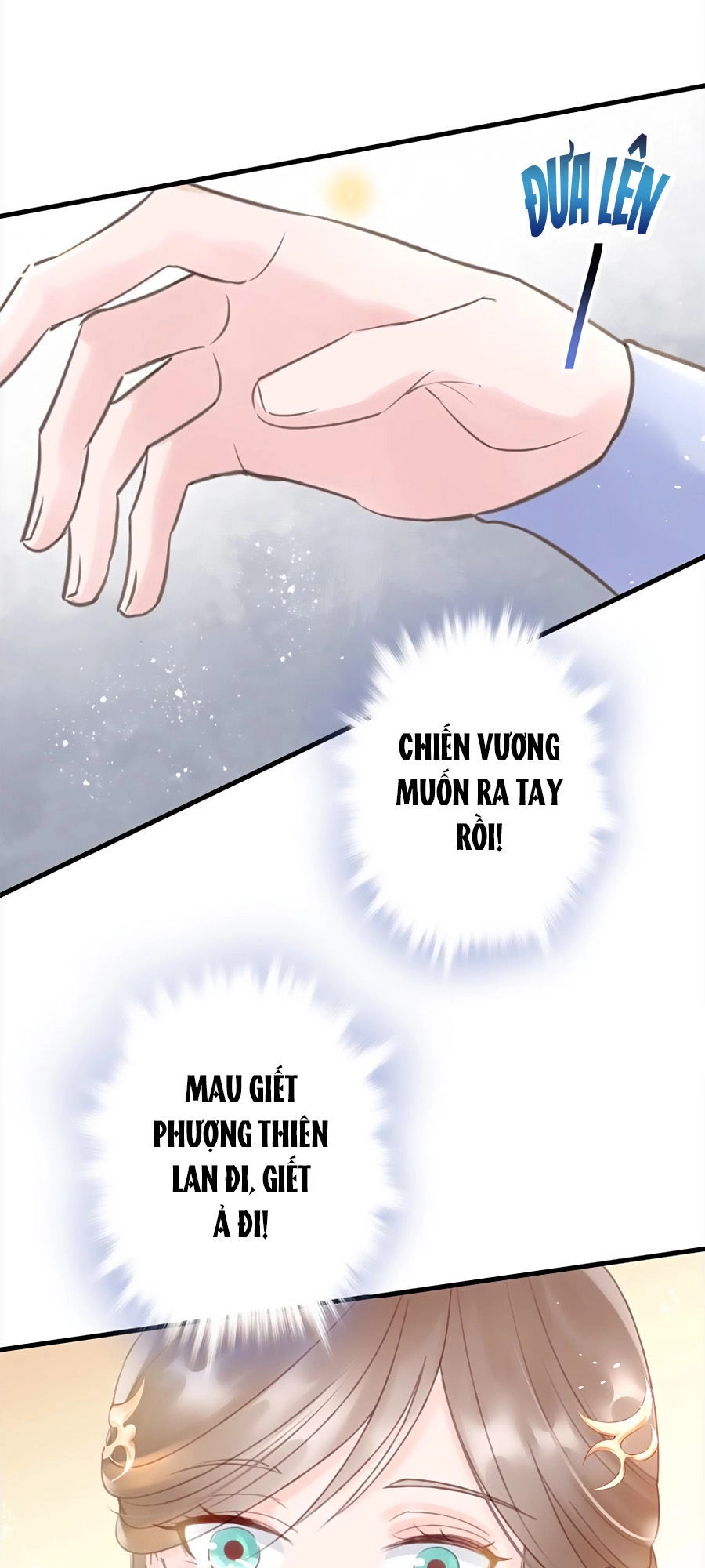 Liệt Hỏa Cuồng Phi: Vương Gia Thú Tính Muốn Sủng Chapter 7 - 6