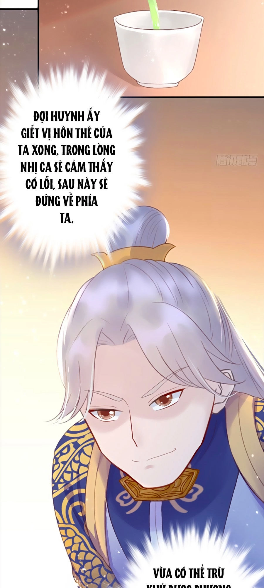 Liệt Hỏa Cuồng Phi: Vương Gia Thú Tính Muốn Sủng Chapter 7 - 10