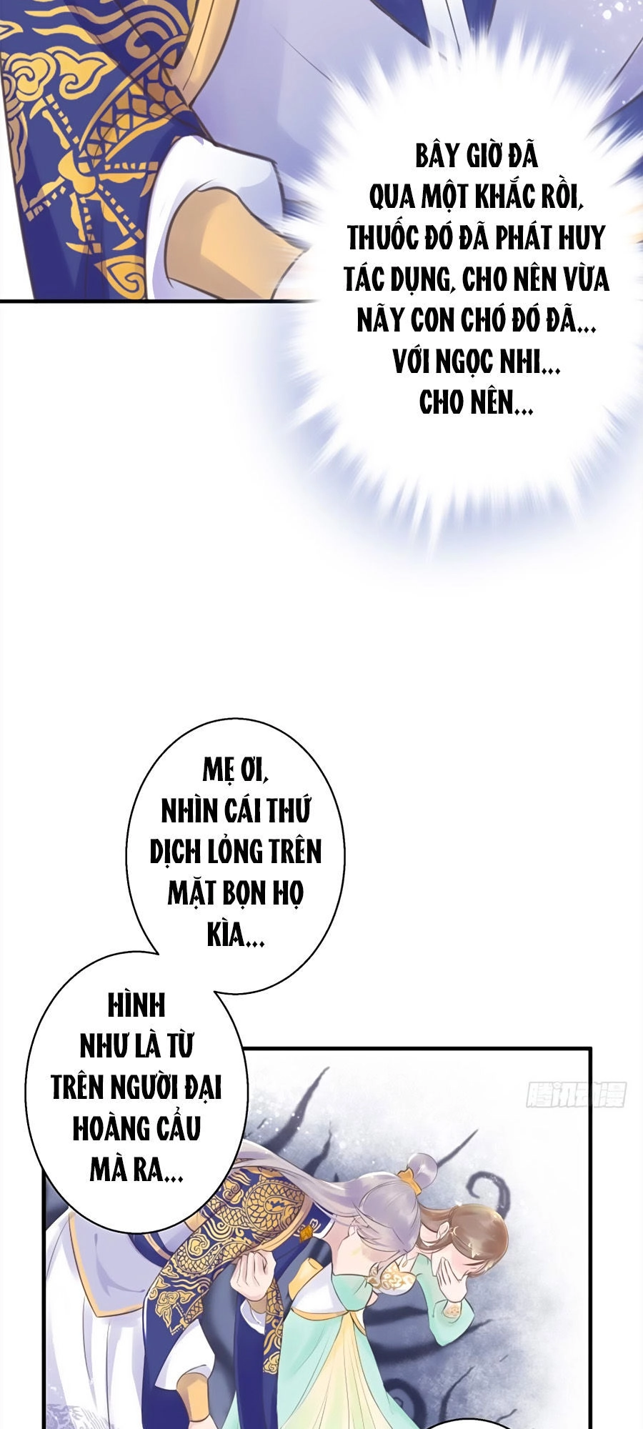 Liệt Hỏa Cuồng Phi: Vương Gia Thú Tính Muốn Sủng Chapter 7 - 47