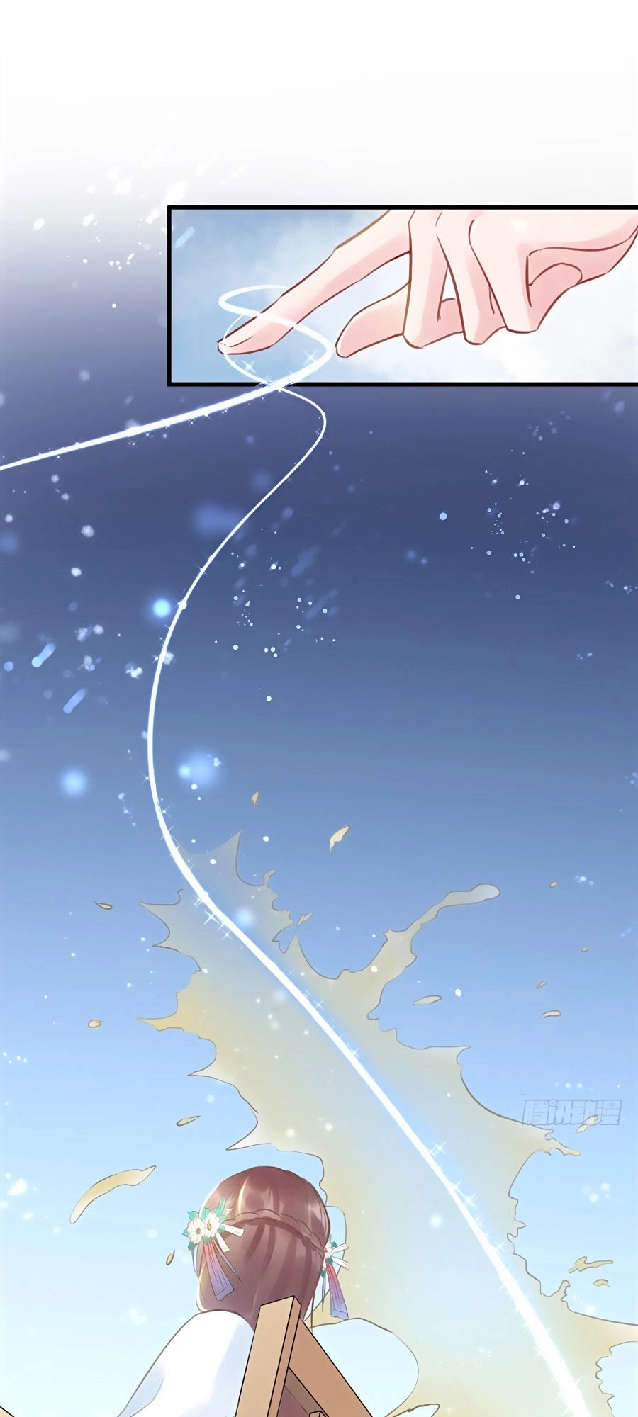 Liệt Hỏa Cuồng Phi: Vương Gia Thú Tính Muốn Sủng Chapter 8 - 12