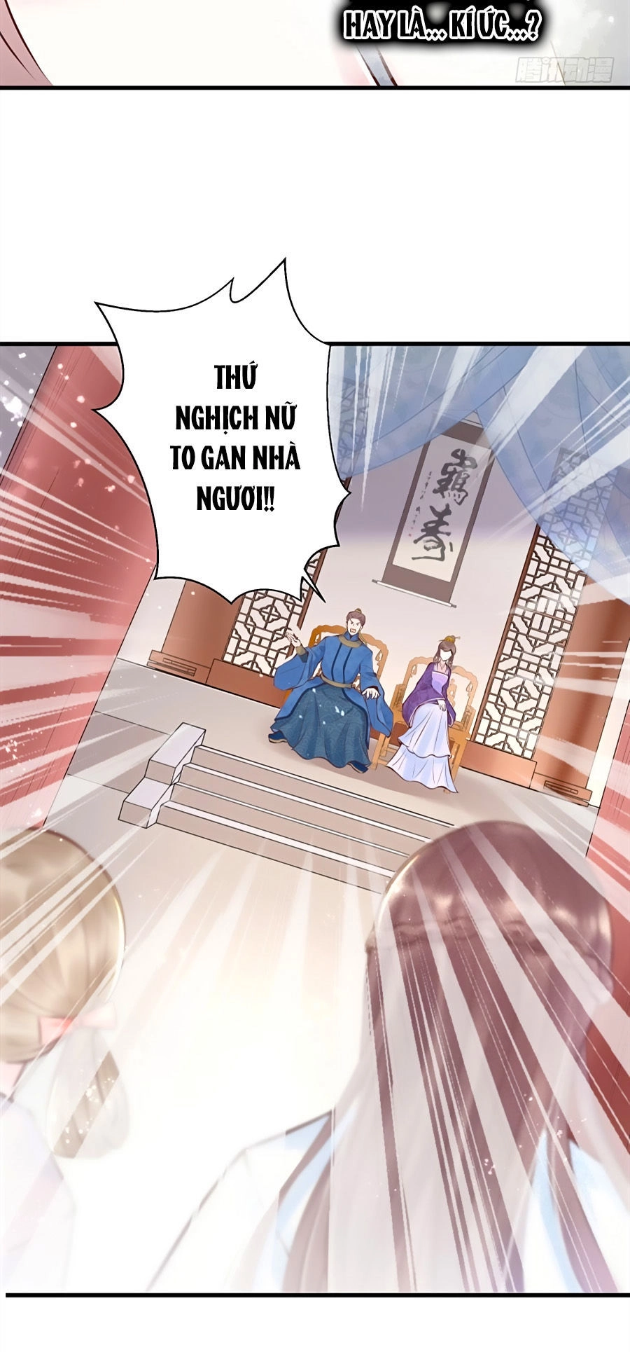 Liệt Hỏa Cuồng Phi: Vương Gia Thú Tính Muốn Sủng Chapter 9 - 18