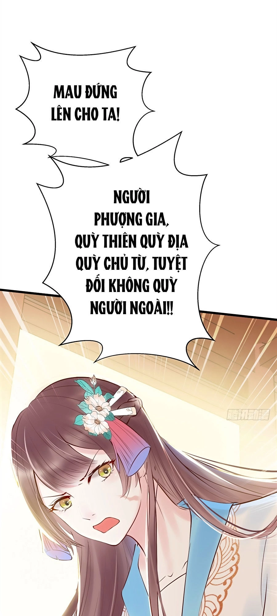 Liệt Hỏa Cuồng Phi: Vương Gia Thú Tính Muốn Sủng Chapter 9 - 23