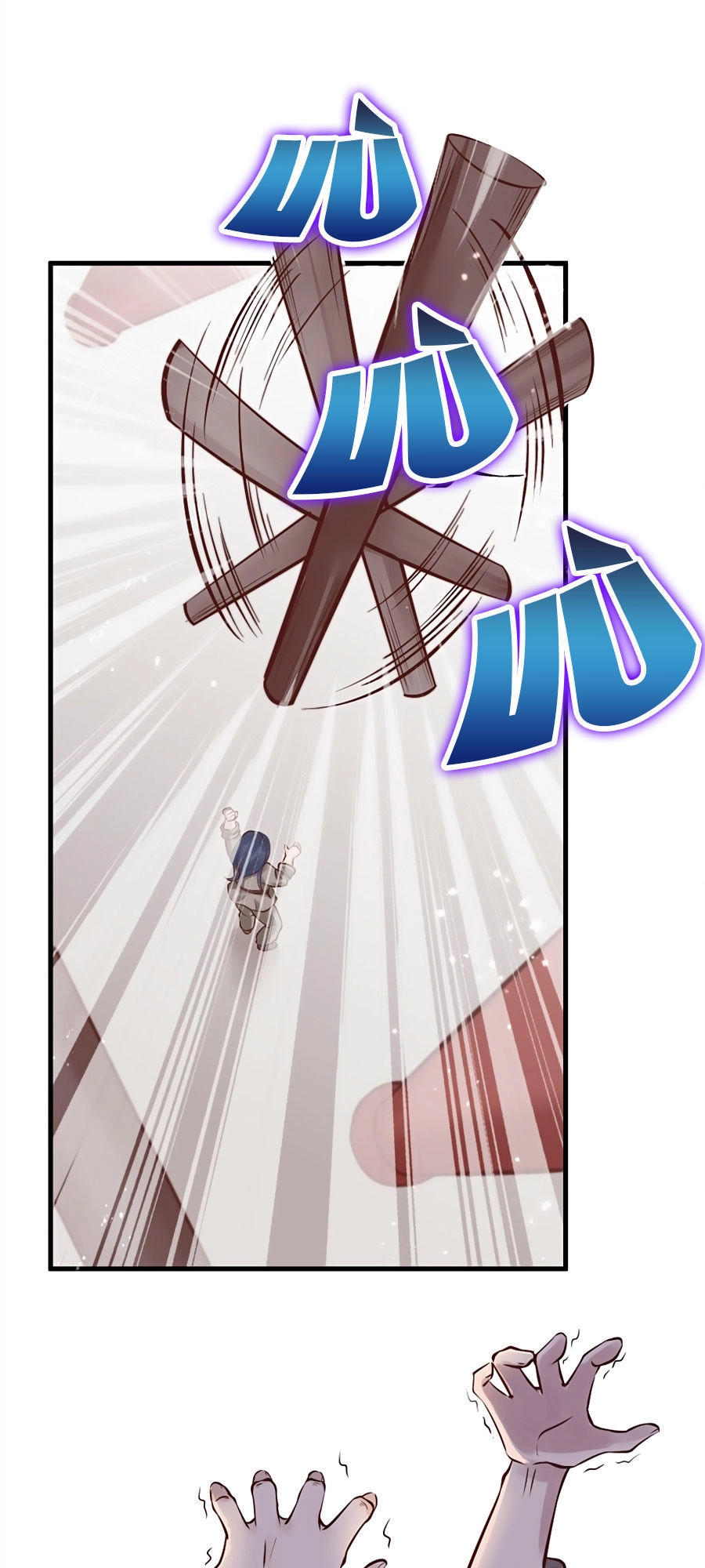 Liệt Hỏa Cuồng Phi: Vương Gia Thú Tính Muốn Sủng Chapter 9 - 36