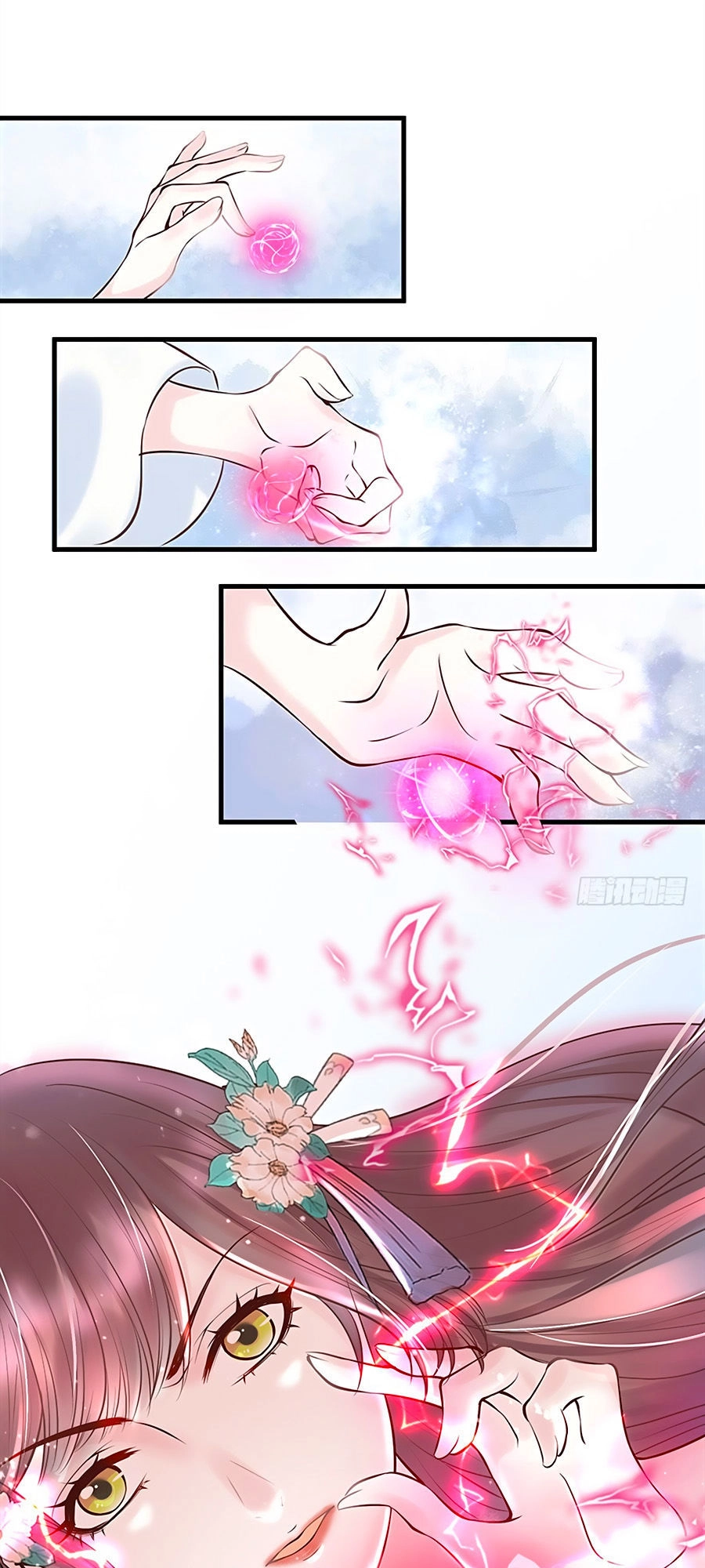 Liệt Hỏa Cuồng Phi: Vương Gia Thú Tính Muốn Sủng Chapter 10 - 5