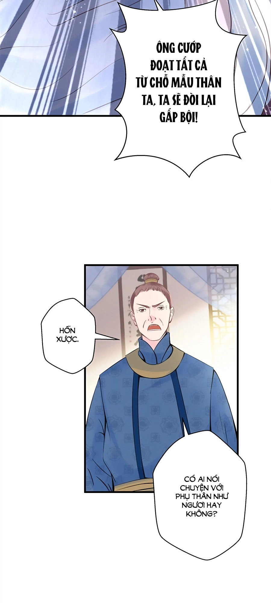 Liệt Hỏa Cuồng Phi: Vương Gia Thú Tính Muốn Sủng Chapter 10 - 34