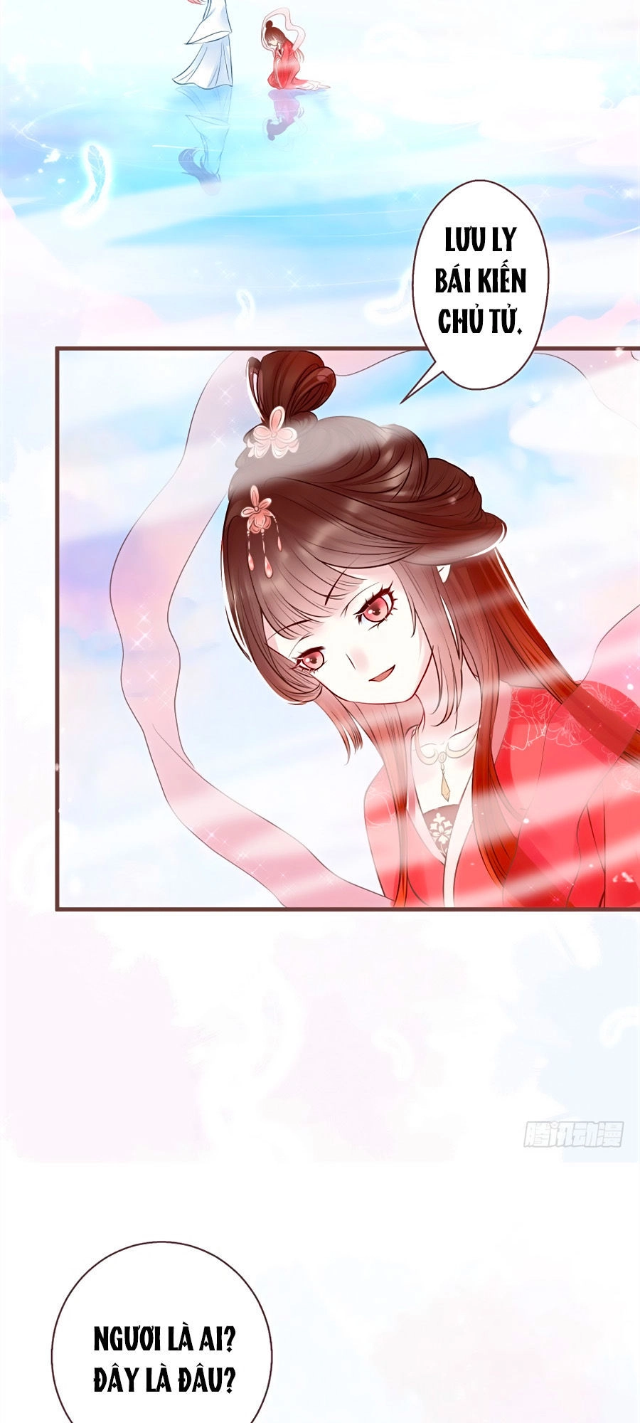 Liệt Hỏa Cuồng Phi: Vương Gia Thú Tính Muốn Sủng Chapter 12 - 9