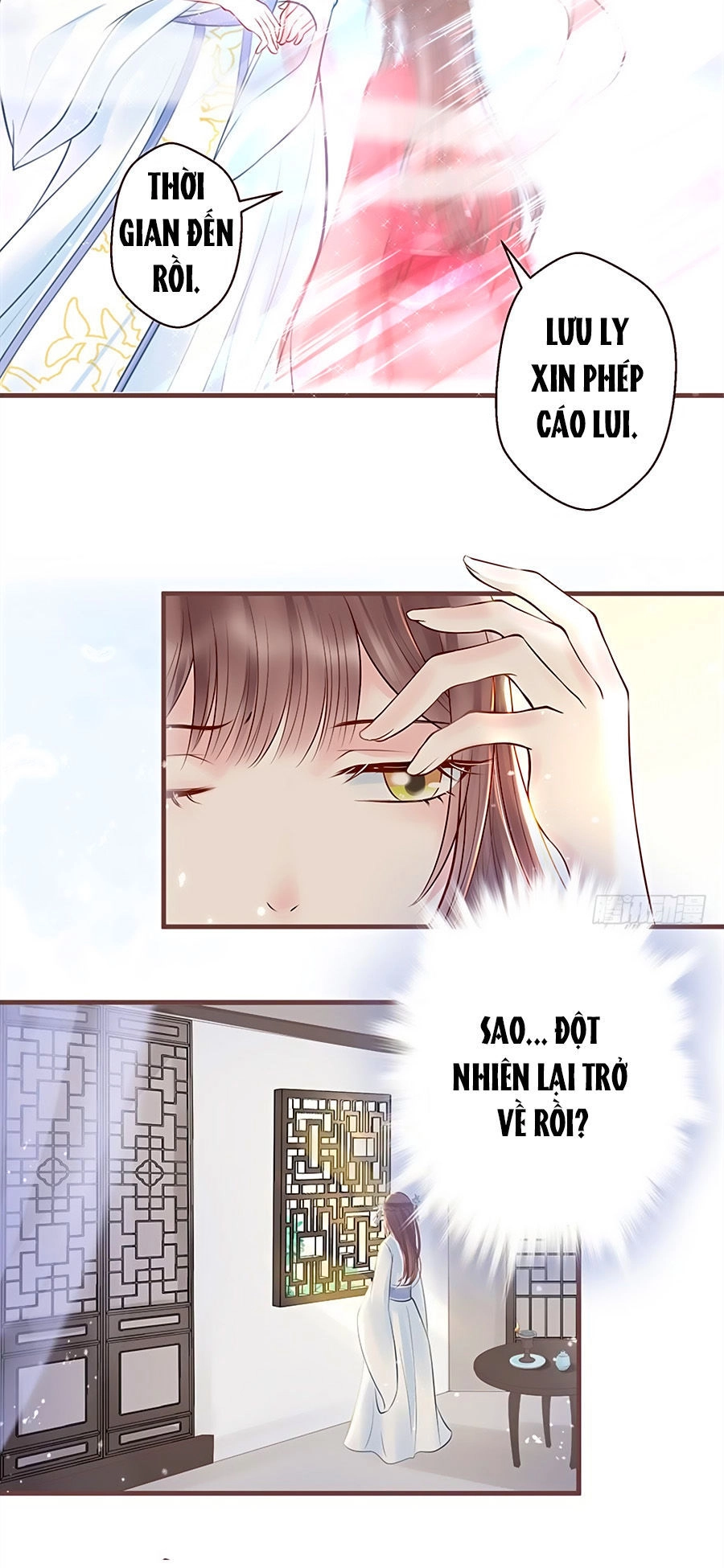 Liệt Hỏa Cuồng Phi: Vương Gia Thú Tính Muốn Sủng Chapter 12 - 14