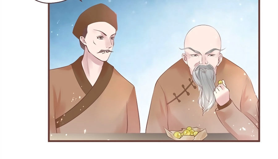 Liệt Hỏa Cuồng Phi: Vương Gia Thú Tính Muốn Sủng Chapter 12 - 23