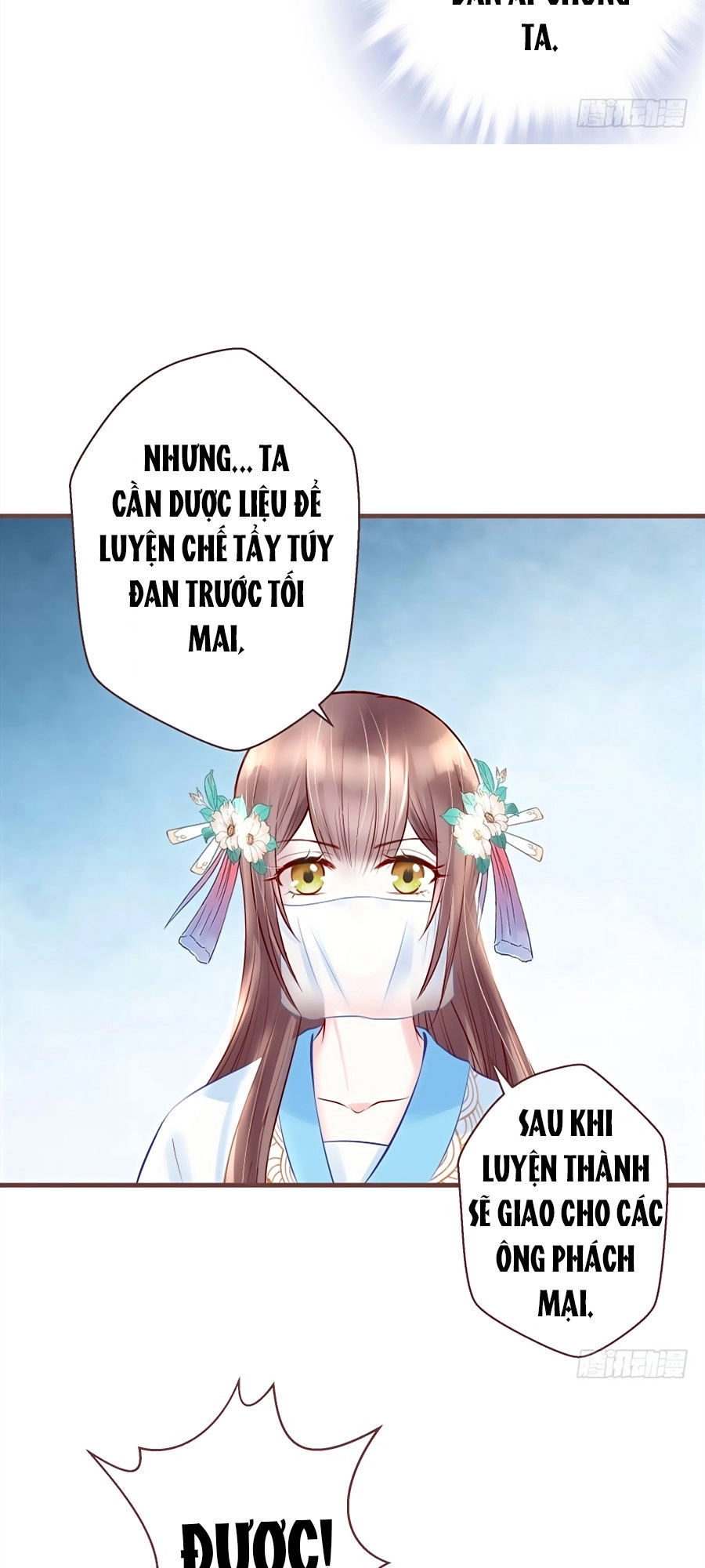 Liệt Hỏa Cuồng Phi: Vương Gia Thú Tính Muốn Sủng Chapter 12 - 32