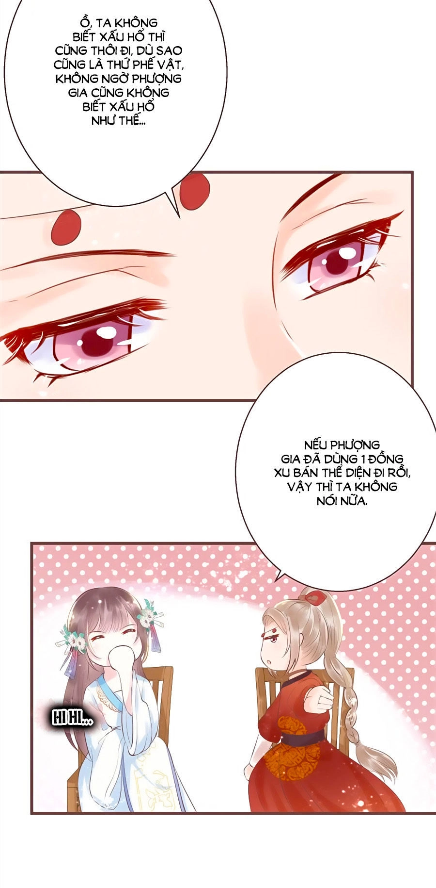 Liệt Hỏa Cuồng Phi: Vương Gia Thú Tính Muốn Sủng Chapter 13 - 13