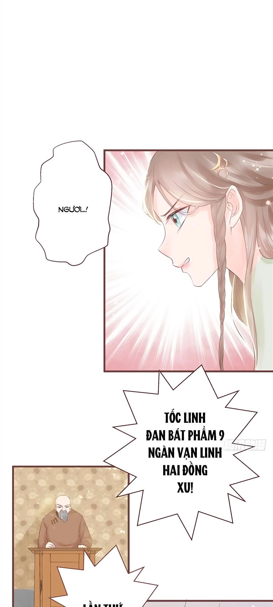 Liệt Hỏa Cuồng Phi: Vương Gia Thú Tính Muốn Sủng Chapter 13 - 14