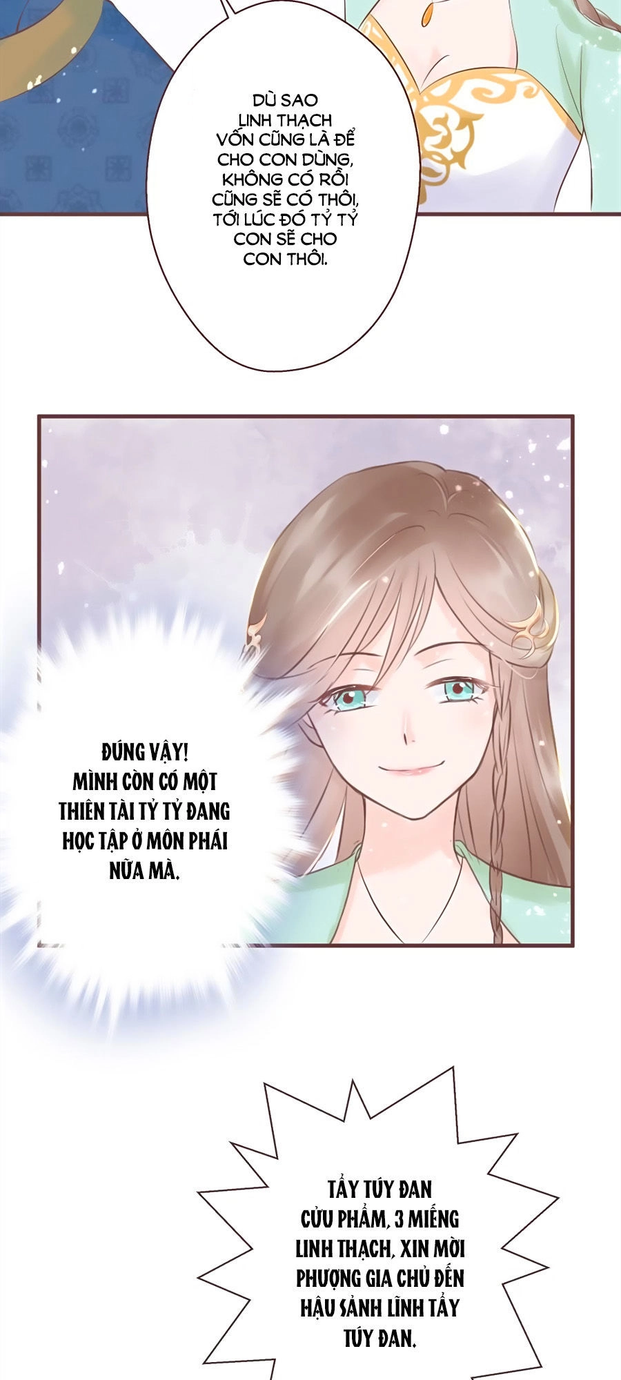 Liệt Hỏa Cuồng Phi: Vương Gia Thú Tính Muốn Sủng Chapter 13 - 27