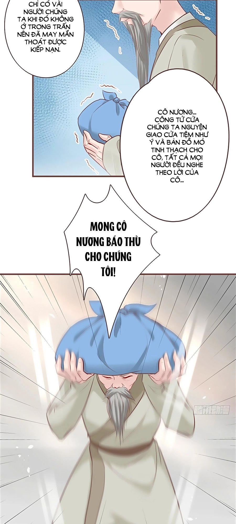 Liệt Hỏa Cuồng Phi: Vương Gia Thú Tính Muốn Sủng Chapter 14 - 11