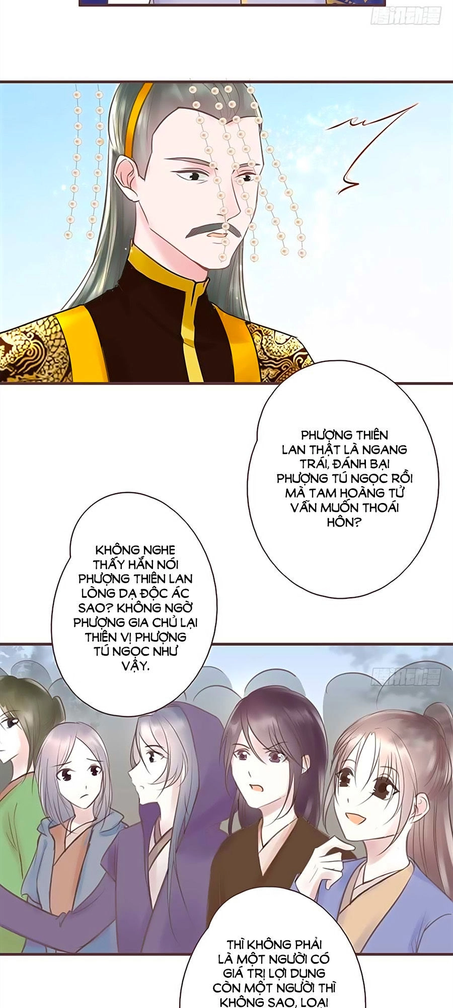 Liệt Hỏa Cuồng Phi: Vương Gia Thú Tính Muốn Sủng Chapter 15 - 27
