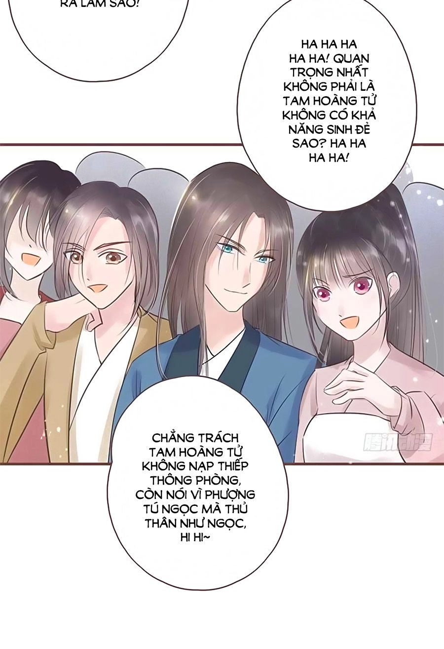 Liệt Hỏa Cuồng Phi: Vương Gia Thú Tính Muốn Sủng Chapter 16 - 6