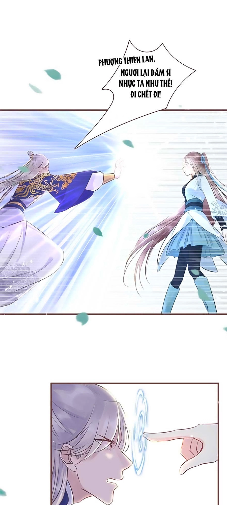 Liệt Hỏa Cuồng Phi: Vương Gia Thú Tính Muốn Sủng Chapter 16 - 7