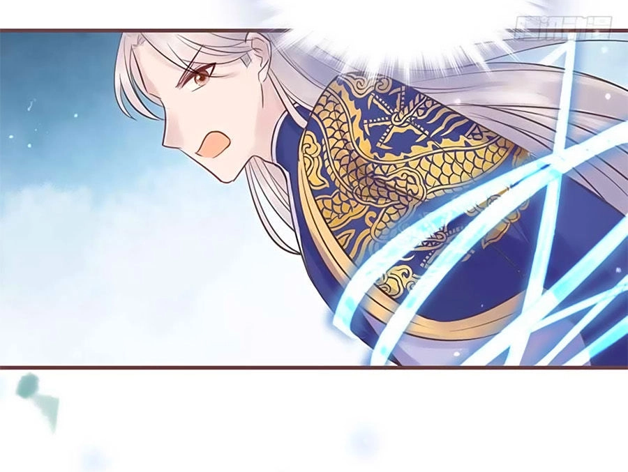 Liệt Hỏa Cuồng Phi: Vương Gia Thú Tính Muốn Sủng Chapter 16 - 9