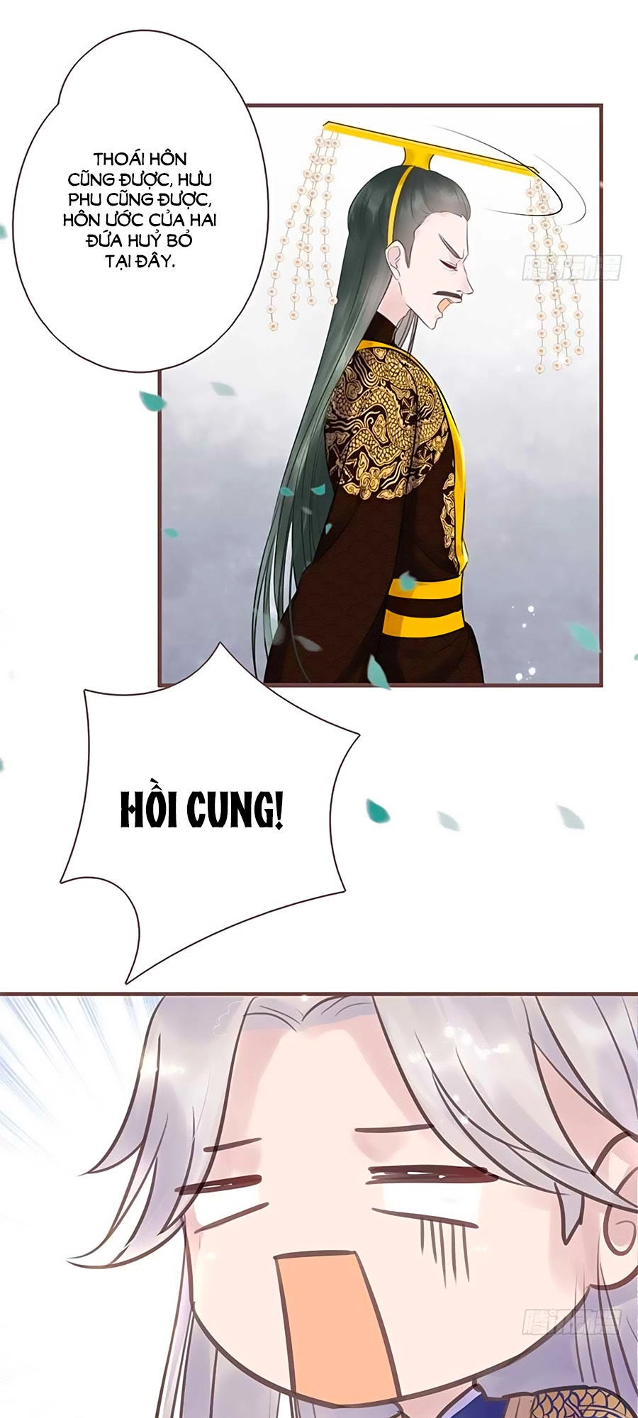 Liệt Hỏa Cuồng Phi: Vương Gia Thú Tính Muốn Sủng Chapter 16 - 14