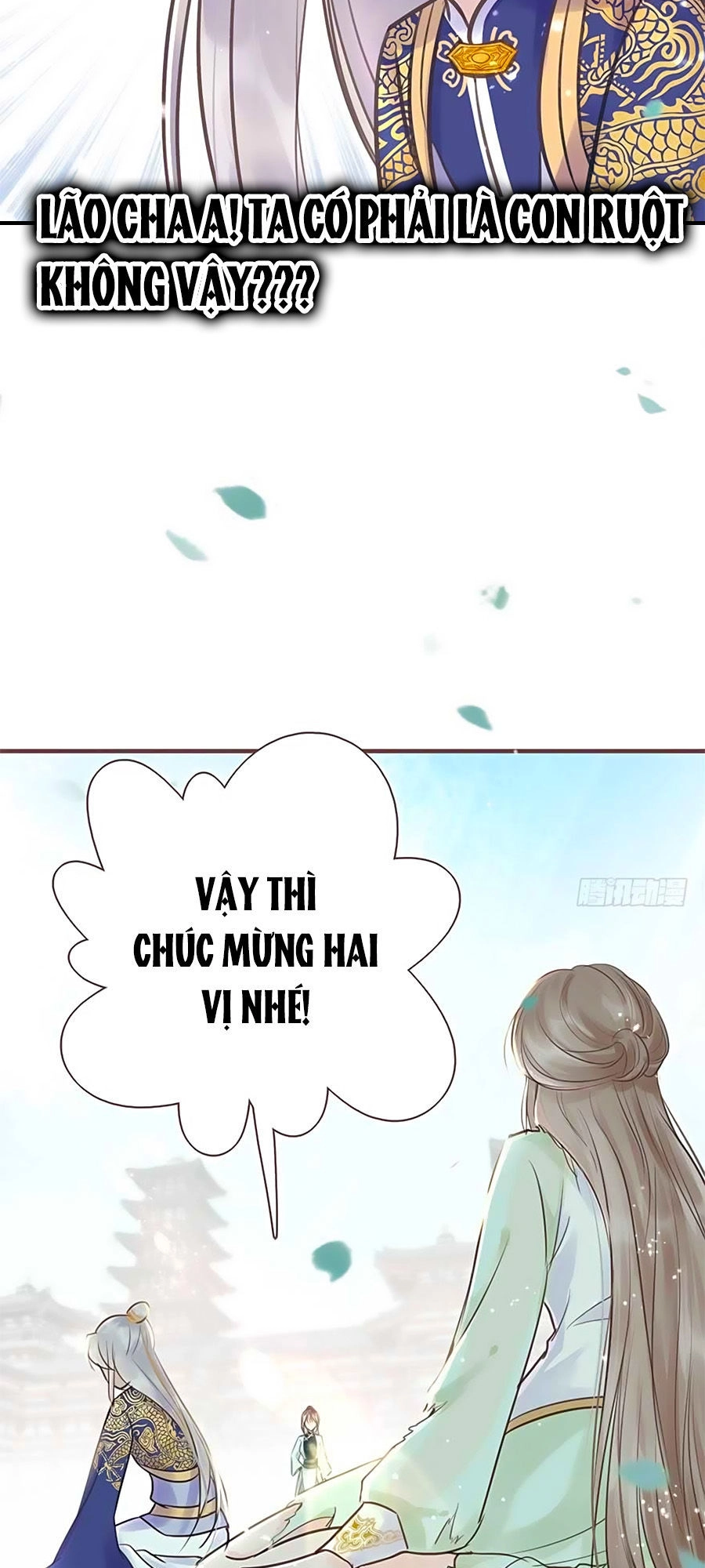 Liệt Hỏa Cuồng Phi: Vương Gia Thú Tính Muốn Sủng Chapter 16 - 15