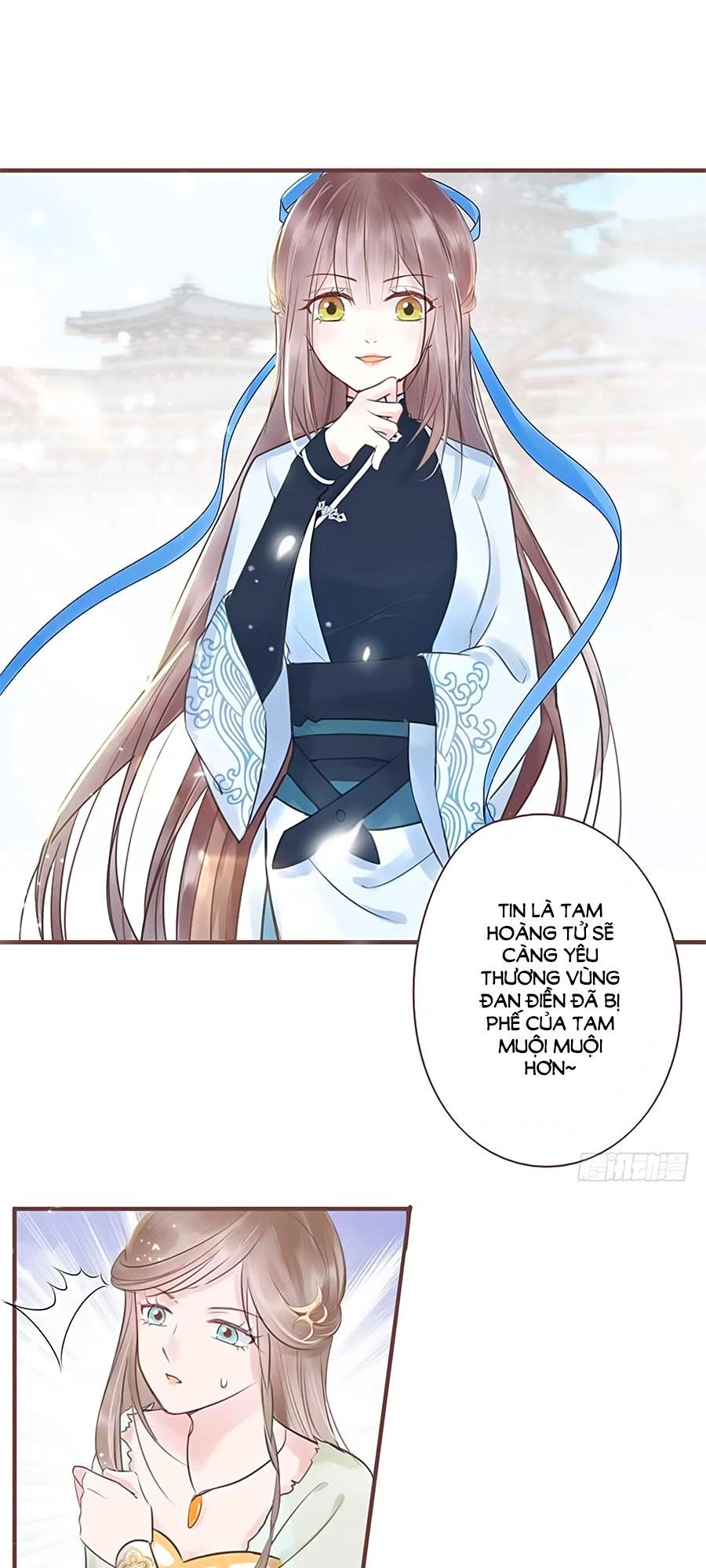 Liệt Hỏa Cuồng Phi: Vương Gia Thú Tính Muốn Sủng Chapter 16 - 17