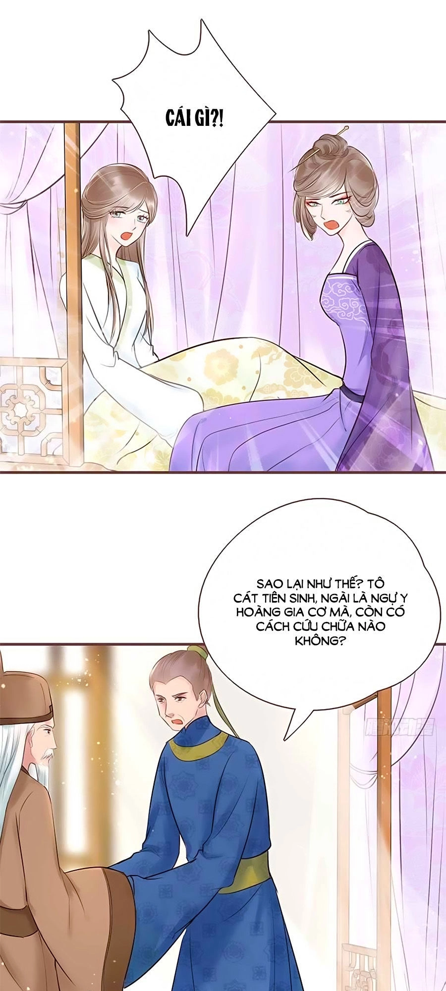 Liệt Hỏa Cuồng Phi: Vương Gia Thú Tính Muốn Sủng Chapter 16 - 21