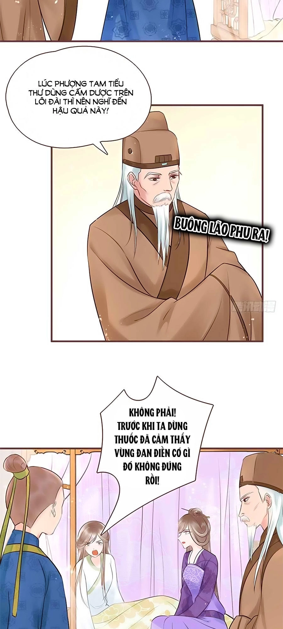 Liệt Hỏa Cuồng Phi: Vương Gia Thú Tính Muốn Sủng Chapter 16 - 22