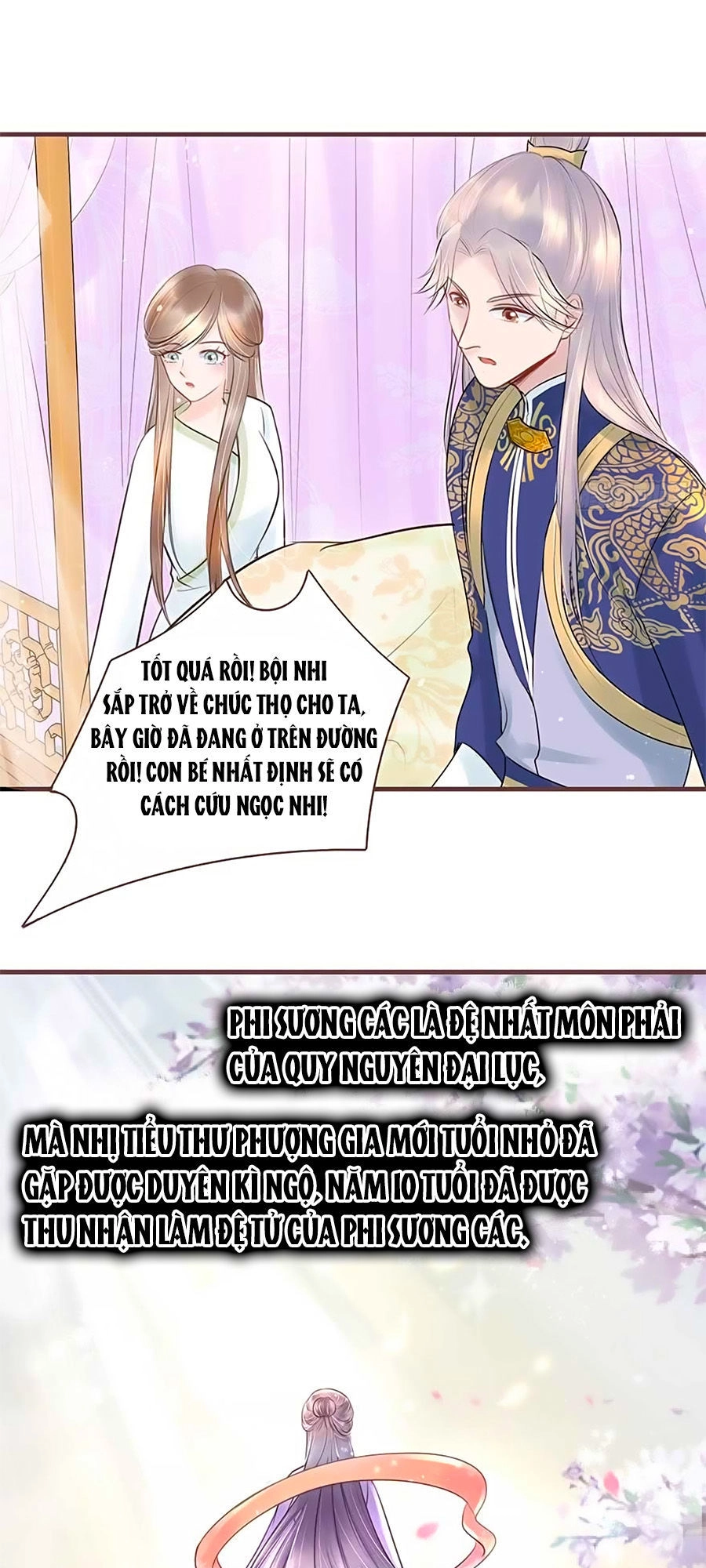 Liệt Hỏa Cuồng Phi: Vương Gia Thú Tính Muốn Sủng Chapter 16 - 26