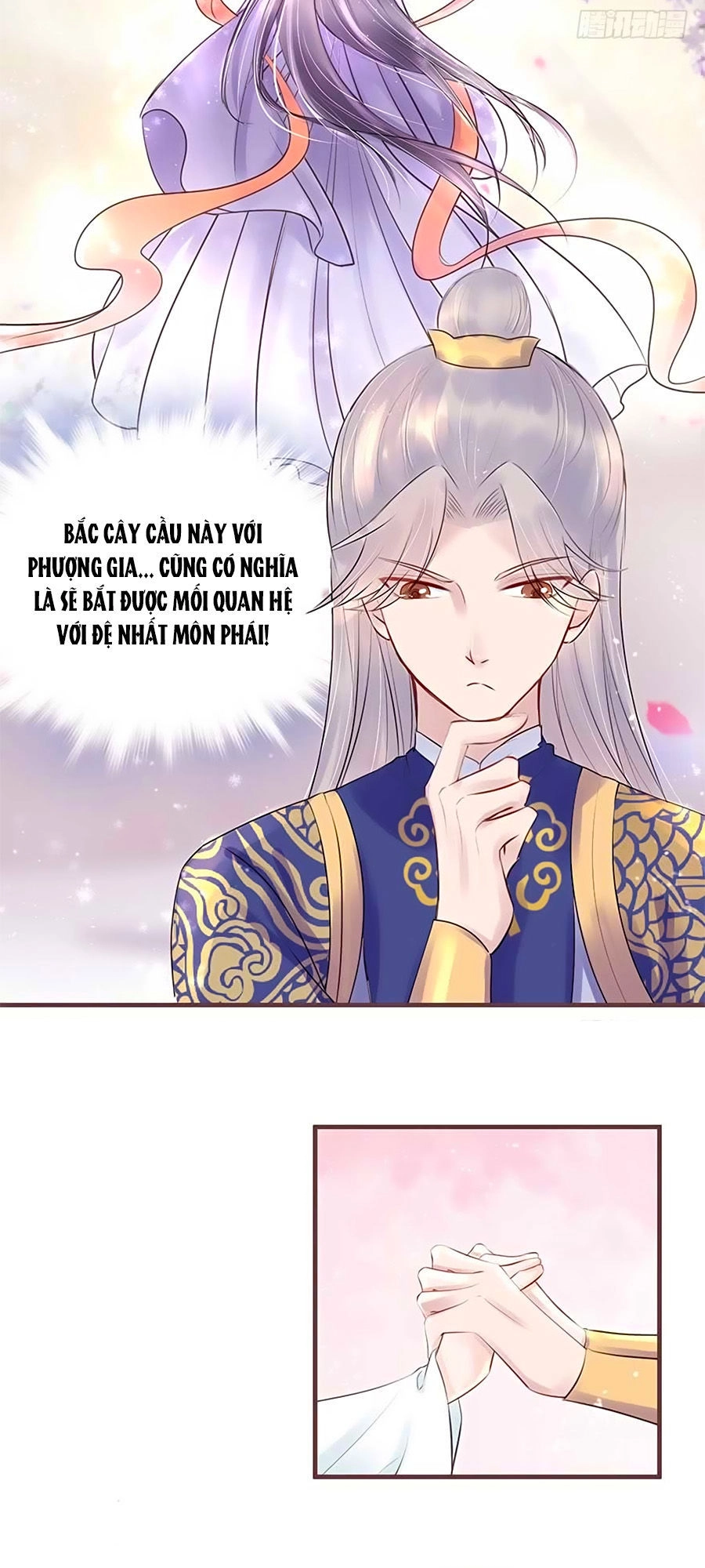 Liệt Hỏa Cuồng Phi: Vương Gia Thú Tính Muốn Sủng Chapter 16 - 27