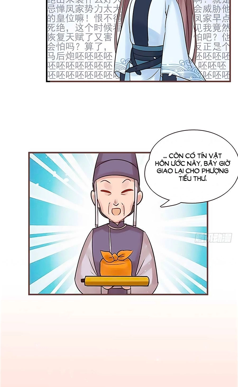 Liệt Hỏa Cuồng Phi: Vương Gia Thú Tính Muốn Sủng Chapter 17 - 12